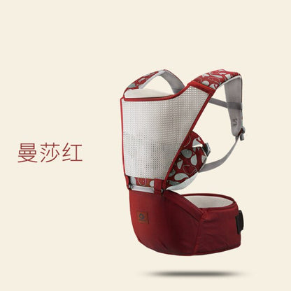 Baby Carrier Ergonomic Sling Front Hug Waist Stool Holding Belt Porte Bebe Kangaroo Hip Seat Versatile for The Four Seasons