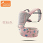 Baby Carrier Ergonomic Sling Front Hug Waist Stool Holding Belt Porte Bebe Kangaroo Hip Seat Versatile for The Four Seasons