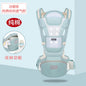 Baby Carrier Ergonomic Sling Front Hug Waist Stool Holding Belt Porte Bebe Kangaroo Hip Seat Versatile for The Four Seasons