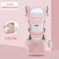 Baby Carrier Ergonomic Sling Front Hug Waist Stool Holding Belt Porte Bebe Kangaroo Hip Seat Versatile for The Four Seasons