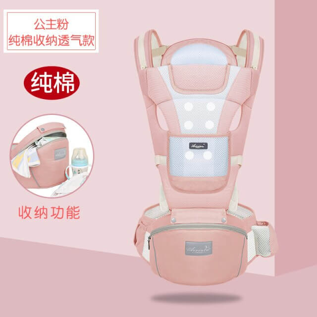 Baby Carrier Ergonomic Sling Front Hug Waist Stool Holding Belt Porte Bebe Kangaroo Hip Seat Versatile for The Four Seasons