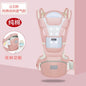 Baby Carrier Ergonomic Sling Front Hug Waist Stool Holding Belt Porte Bebe Kangaroo Hip Seat Versatile for The Four Seasons